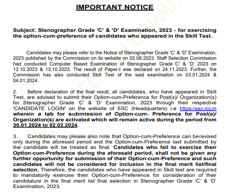 SSC Stenographer Grade C, D Preference Link Active At Ssc.nic.in; Here ...